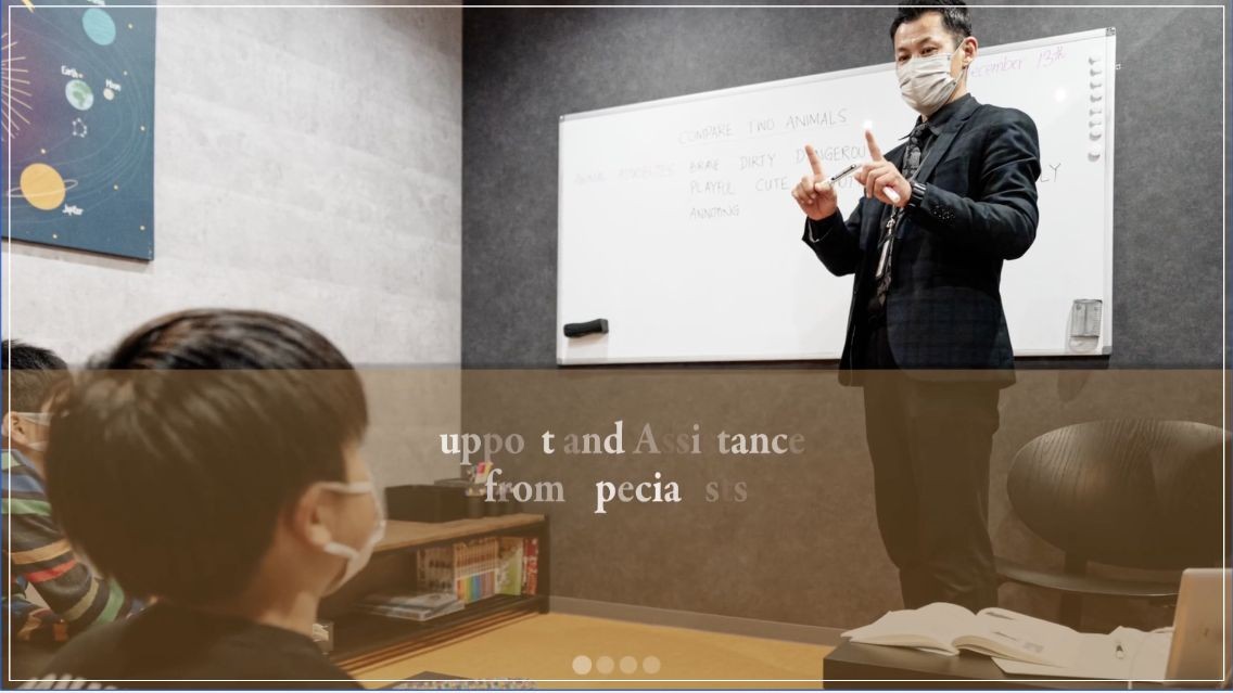 プレミアム校のレッスン紹介動画の静止画